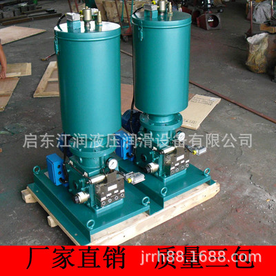 廠家直銷 DRB-L195Z-H電動潤滑泵U-4AL環式干油黃油泵JB/ZQ4559