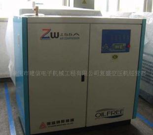 供應(yīng)復(fù)盛水潤(rùn)滑全無油螺桿空壓機(jī)_機(jī)械及行業(yè)設(shè)備_世界工廠網(wǎng)中國(guó)產(chǎn)品信息庫