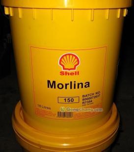 供應(yīng)火熱杭州殼牌潤(rùn)滑油/批發(fā)殼牌得力士68液壓油/施倍力A90齒_機(jī)械及行業(yè)設(shè)備_世界工廠網(wǎng)中國(guó)產(chǎn)品信息庫